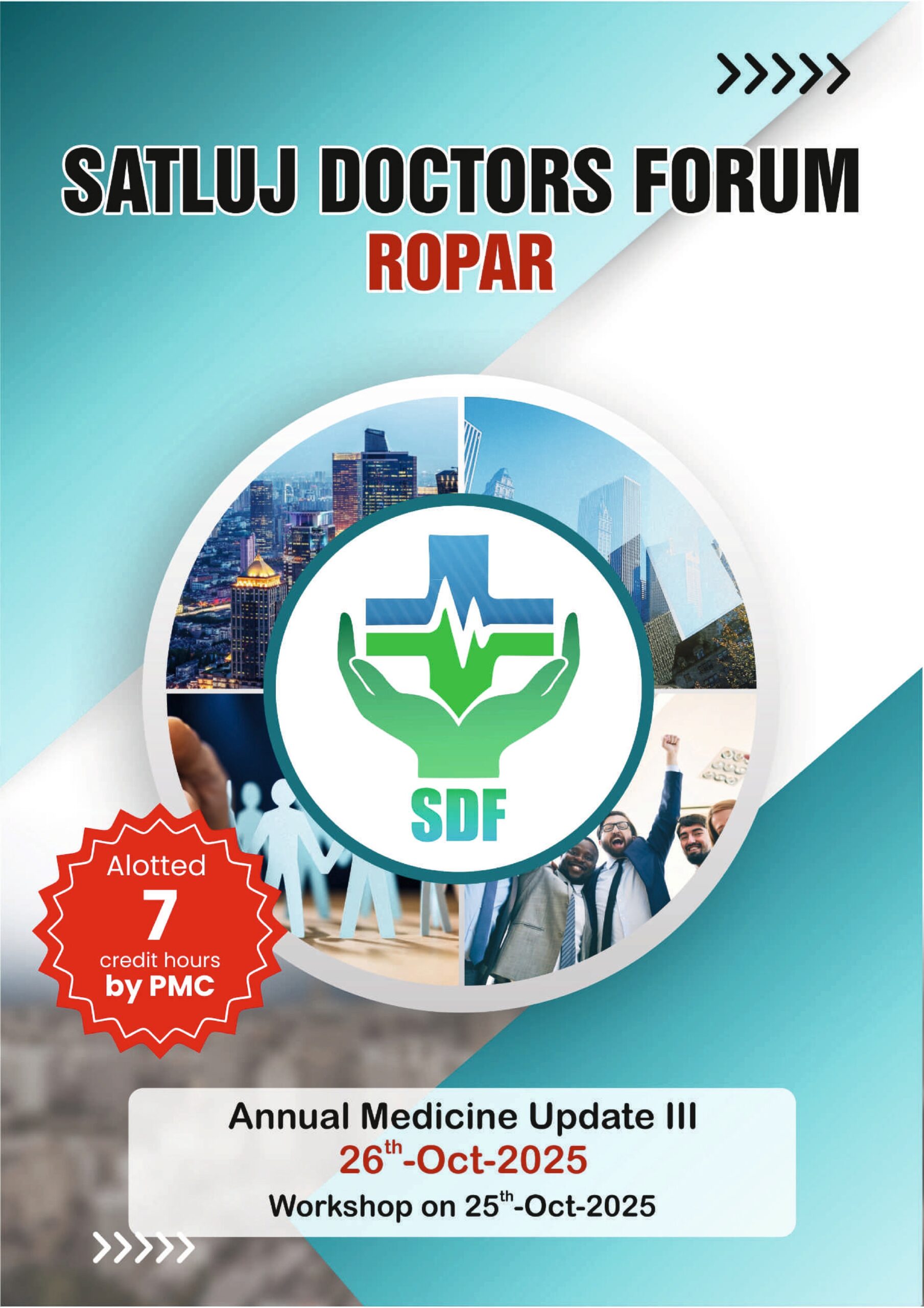 Satluj-Doctor-Welfare-Society-Ropar-2025_001